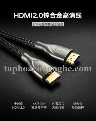 Ugreen 50115 20M màu Đen Cáp tín hiệu HDMI chuẩn 2.0 dây bọc lưới đầu hợp kim cao cấp HD131 30050115